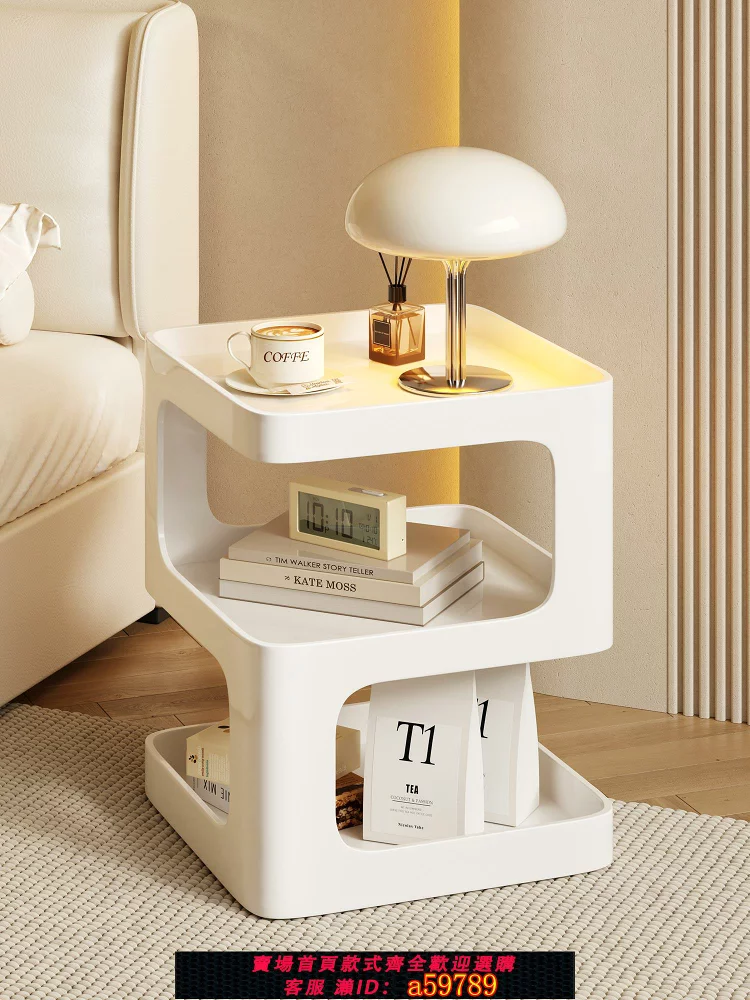 Modern Minimalist Bedside Table