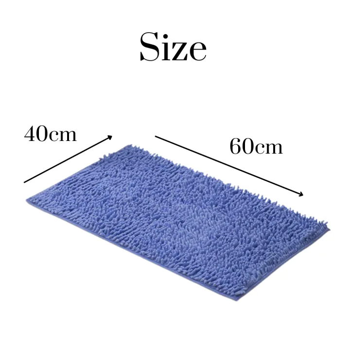 Bathroom Floor Mat