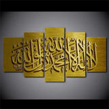 Canvas Wall Art, Five Panel Artwork