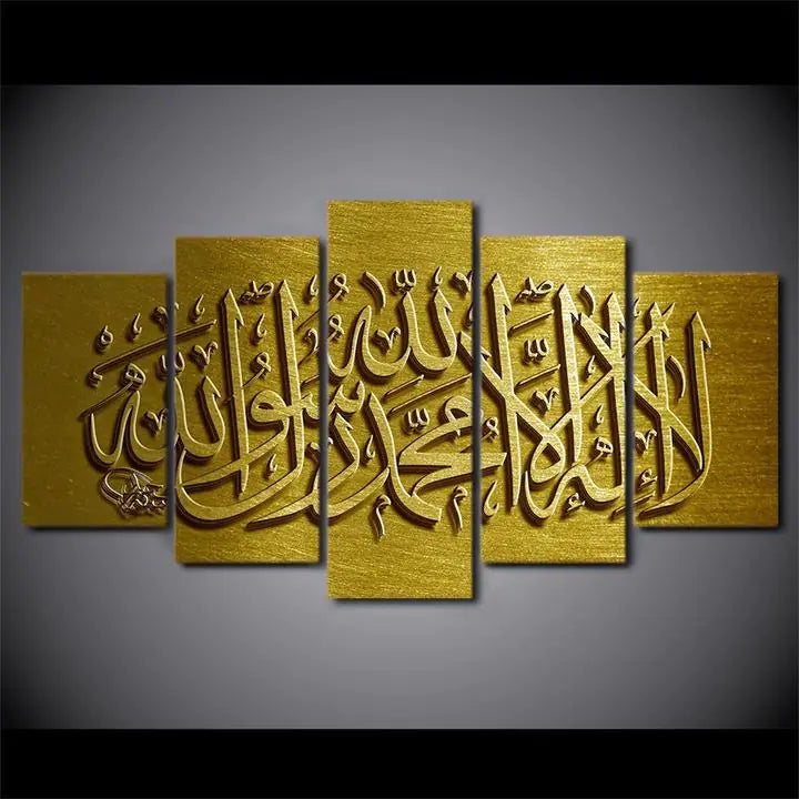 Canvas Wall Art, Five Panel Artwork