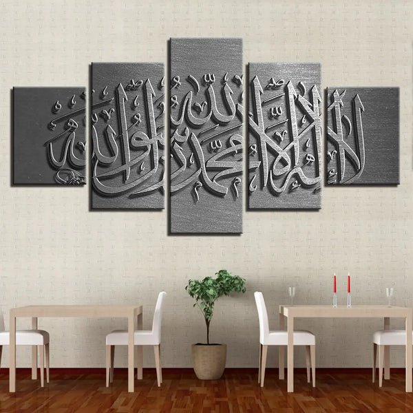 Canvas Wall Art, Five Panel Artwork