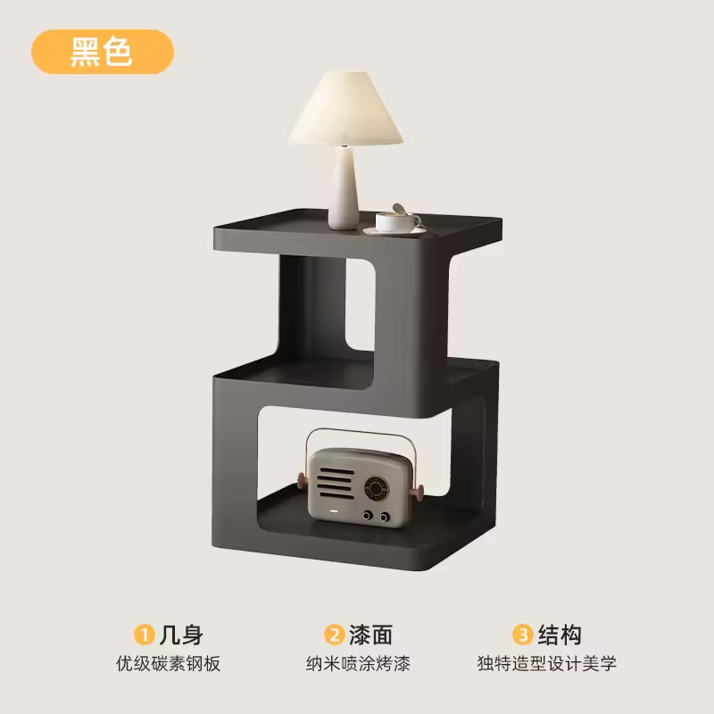 Modern Minimalist Bedside Table