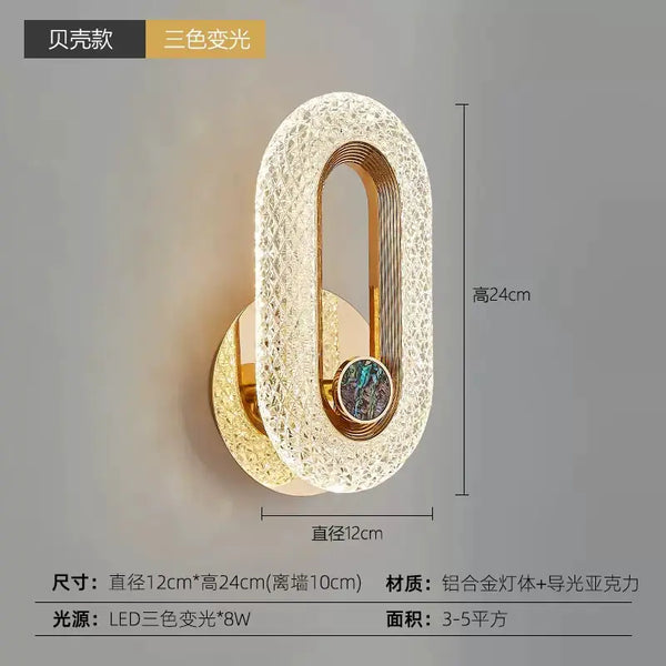 Modern Minimalist Creative Wall Lamp for Home Decor