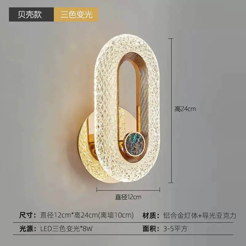 Modern Minimalist Creative Wall Lamp for Home Decor