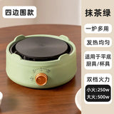 New Model Electric Tea Pot Heating Stove Mini Cooker