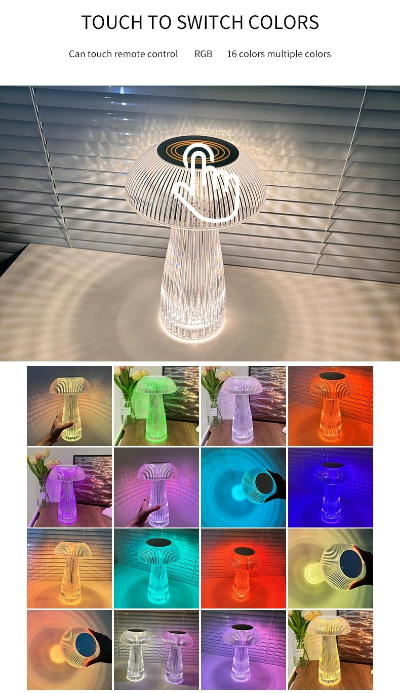 Mushroom Crystal Table Lamp - Colorful Touch Light