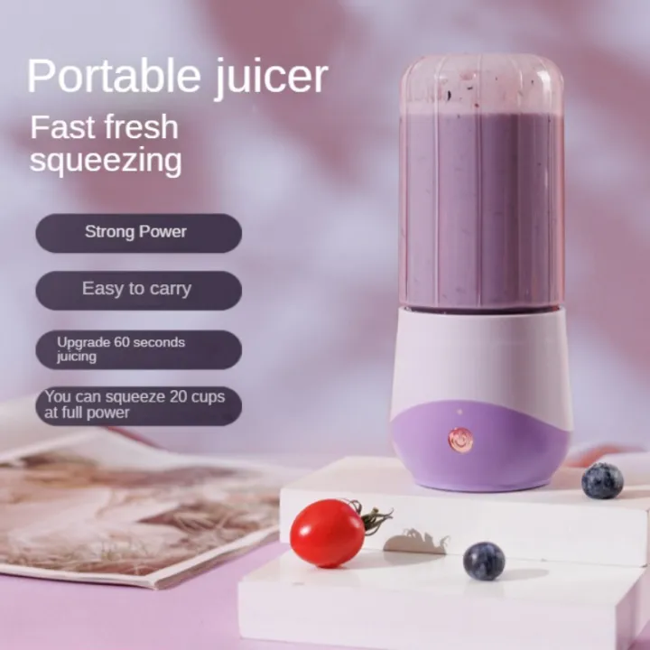 Portable Wireless Electric Juicer