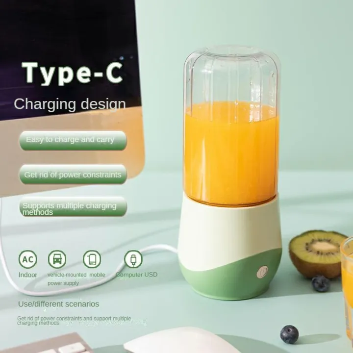 Portable Wireless Electric Juicer