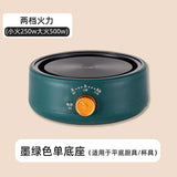 New Model Electric Tea Pot Heating Stove Mini Cooker