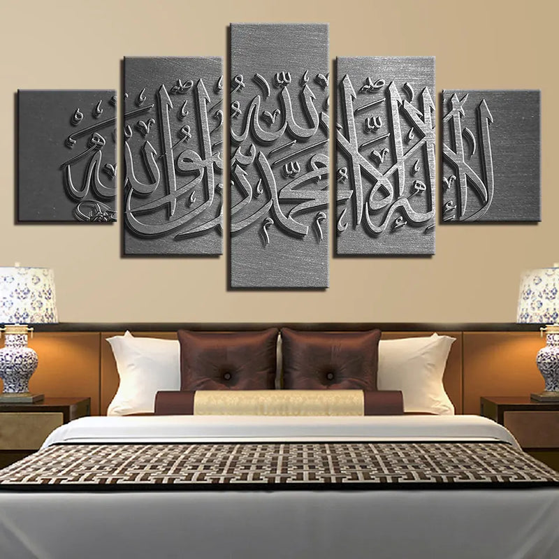 Canvas Wall Art, Five Panel Artwork