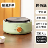 New Model Electric Tea Pot Heating Stove Mini Cooker