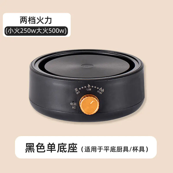 New Model Electric Tea Pot Heating Stove Mini Cooker