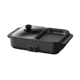 Multi-Function Mini Electric Grill and Hot Pot Cooker